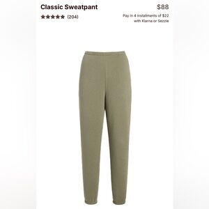 Nuuds Olive Green Jogger Sweatpants. Size Medium